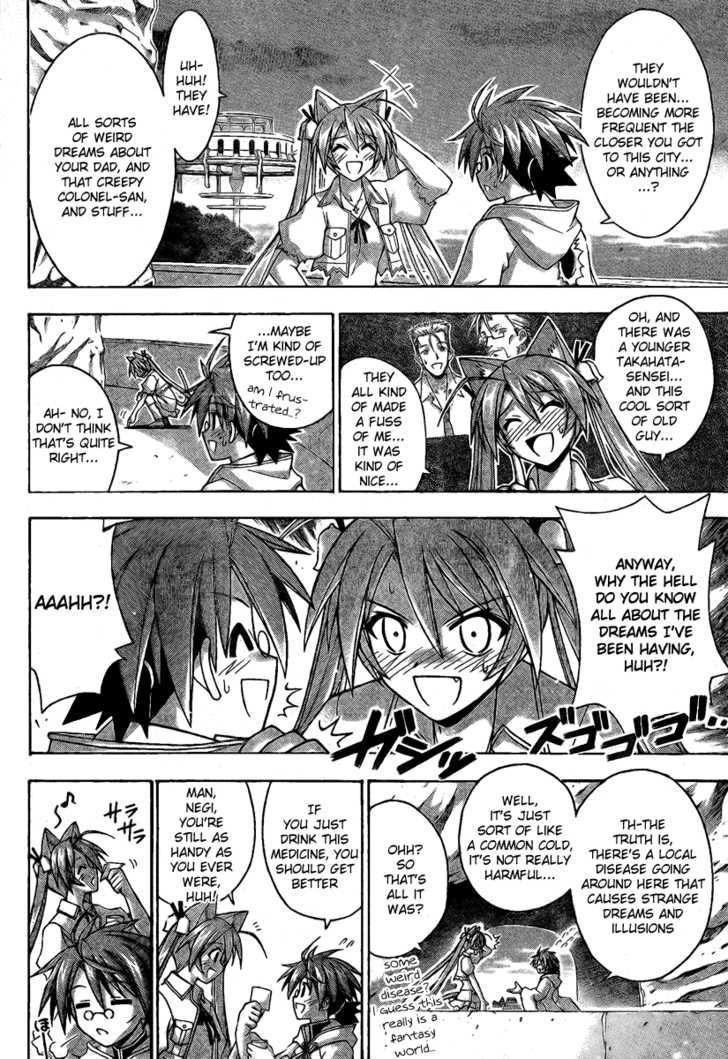 Mahou Sensei Negima! 215
