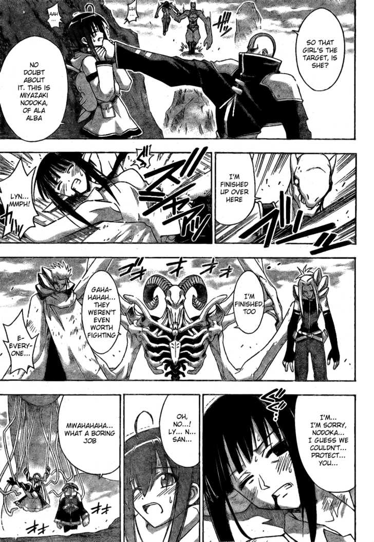 Mahou Sensei Negima! 218