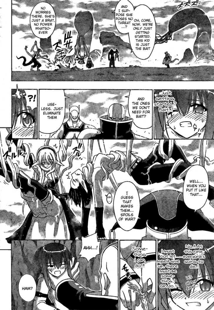 Mahou Sensei Negima! 218