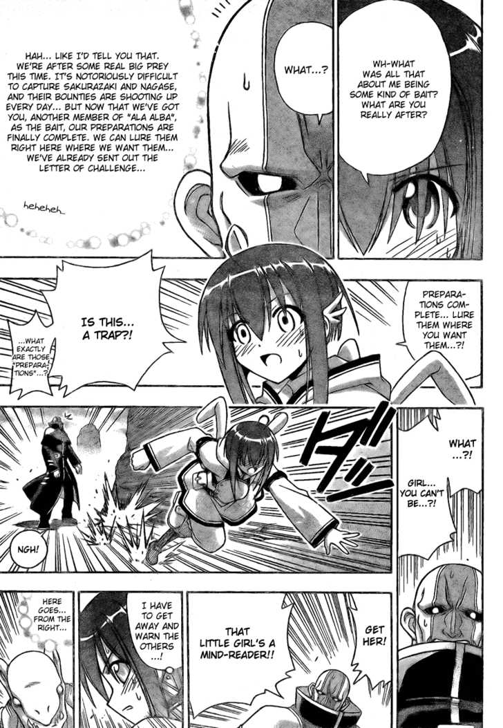 Mahou Sensei Negima! 218