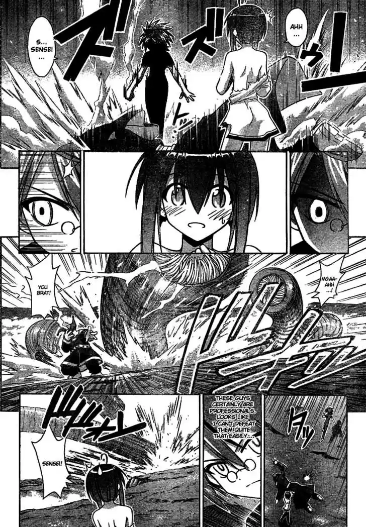Mahou Sensei Negima! 219