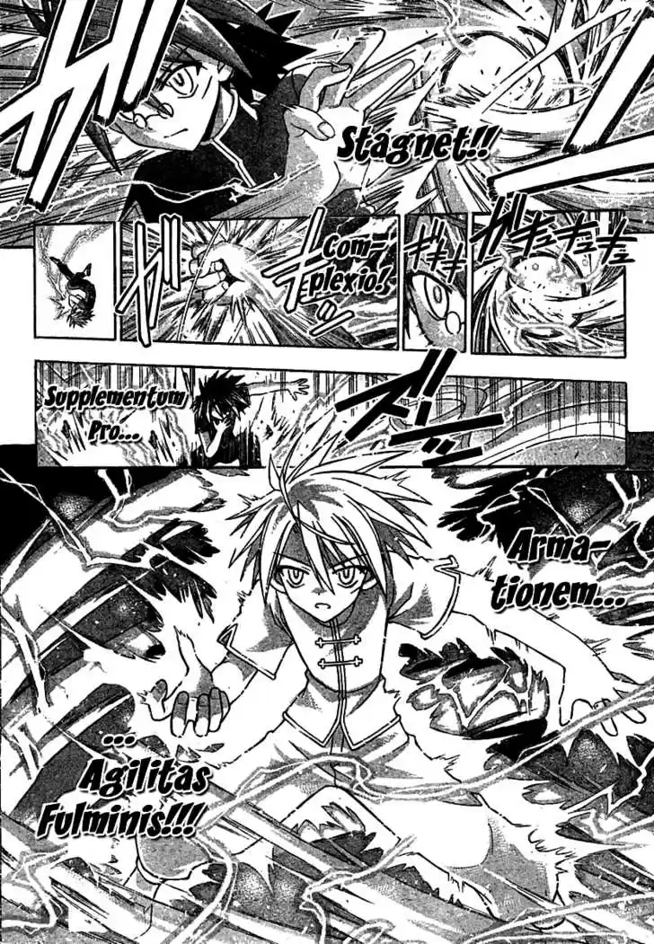 Mahou Sensei Negima! 219