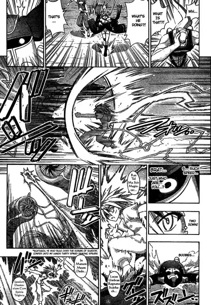 Mahou Sensei Negima! 219