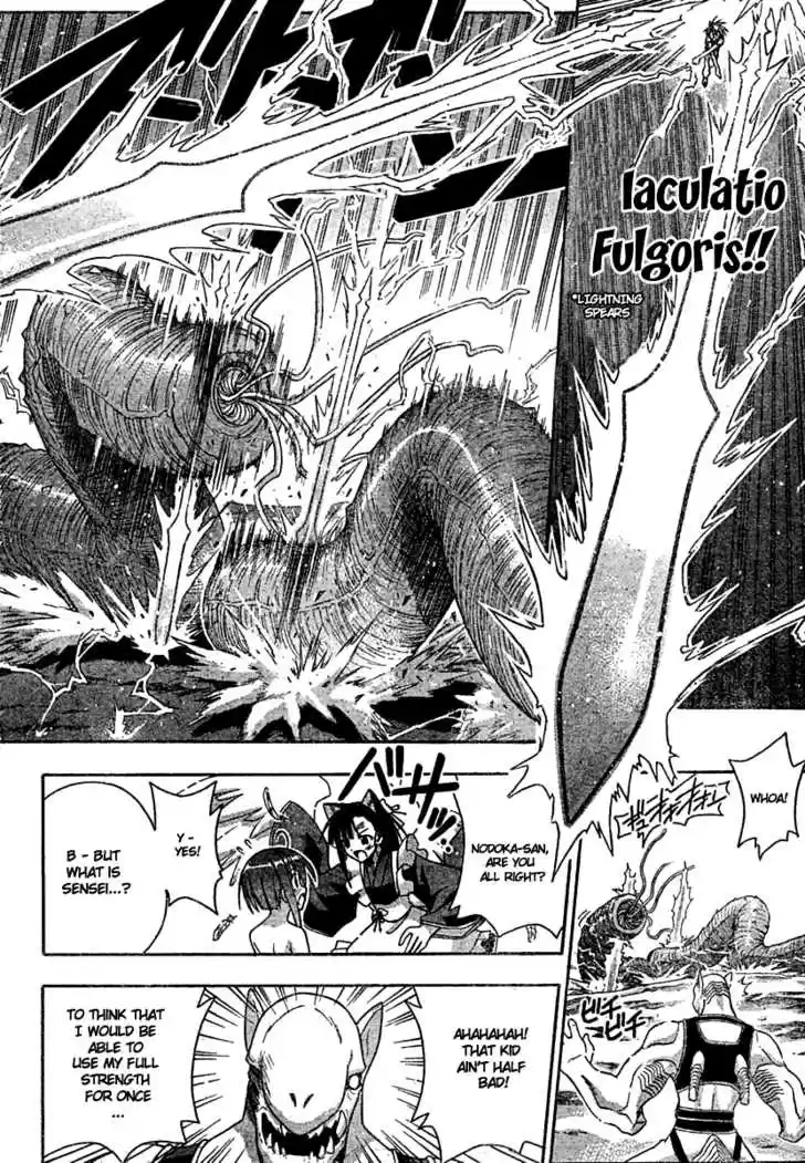 Mahou Sensei Negima! 219