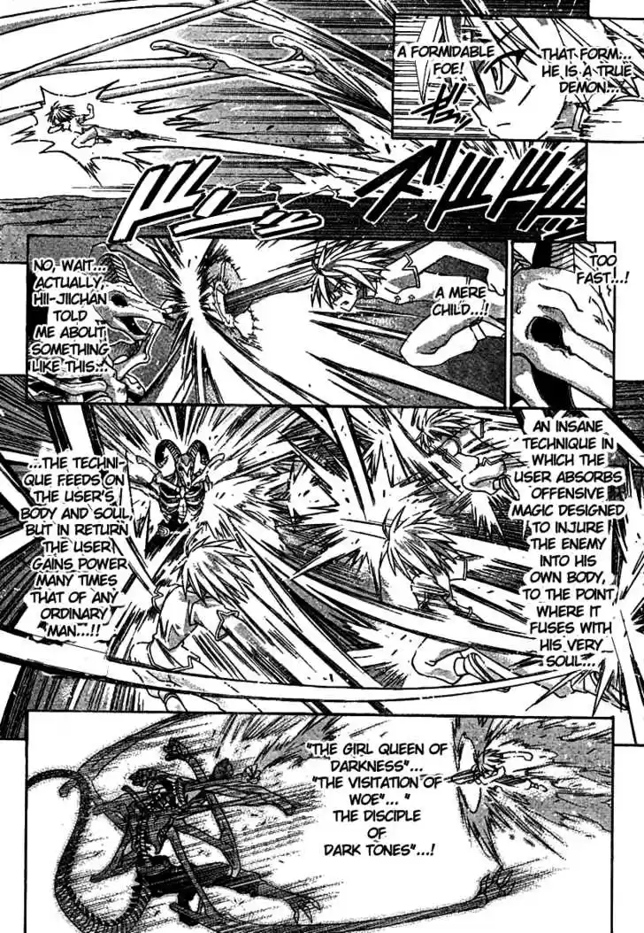 Mahou Sensei Negima! 219