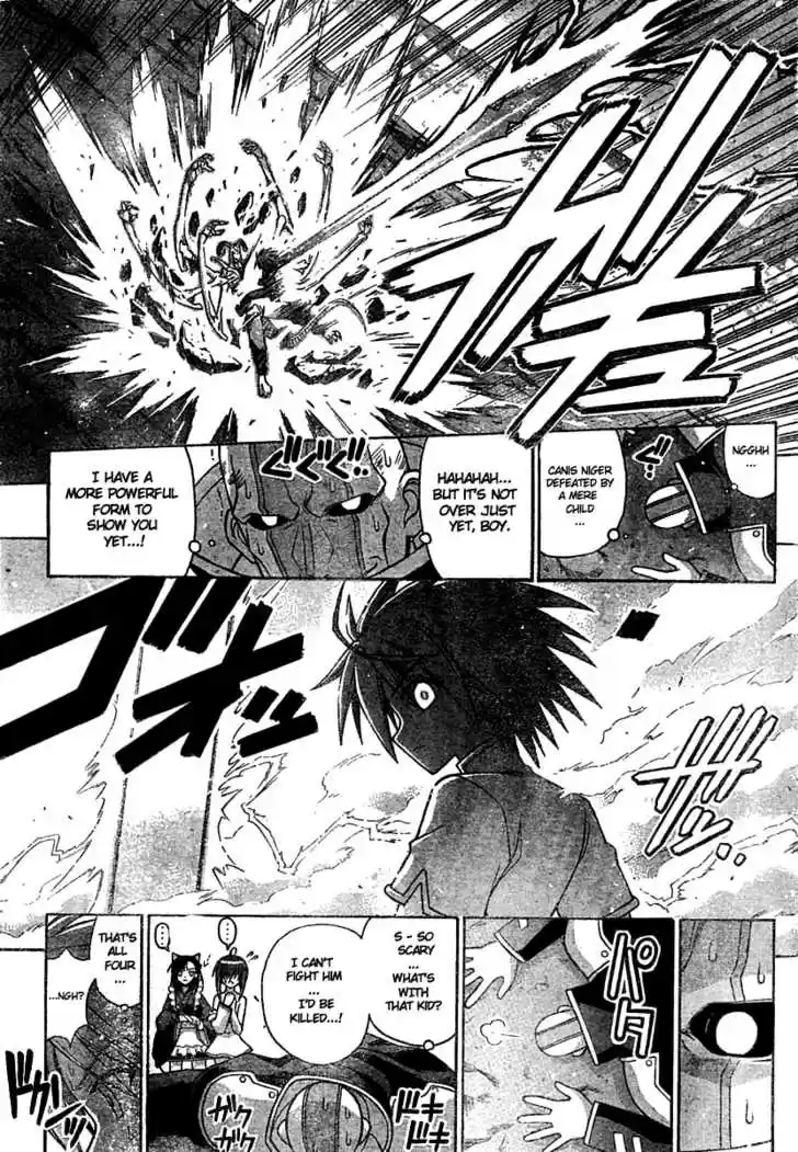 Mahou Sensei Negima! 219