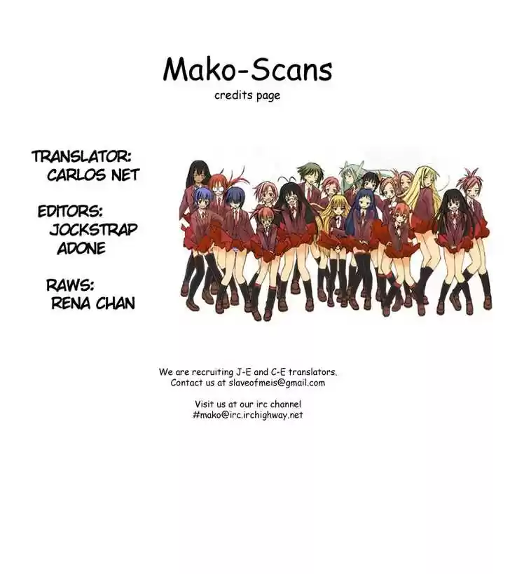 Mahou Sensei Negima! 219