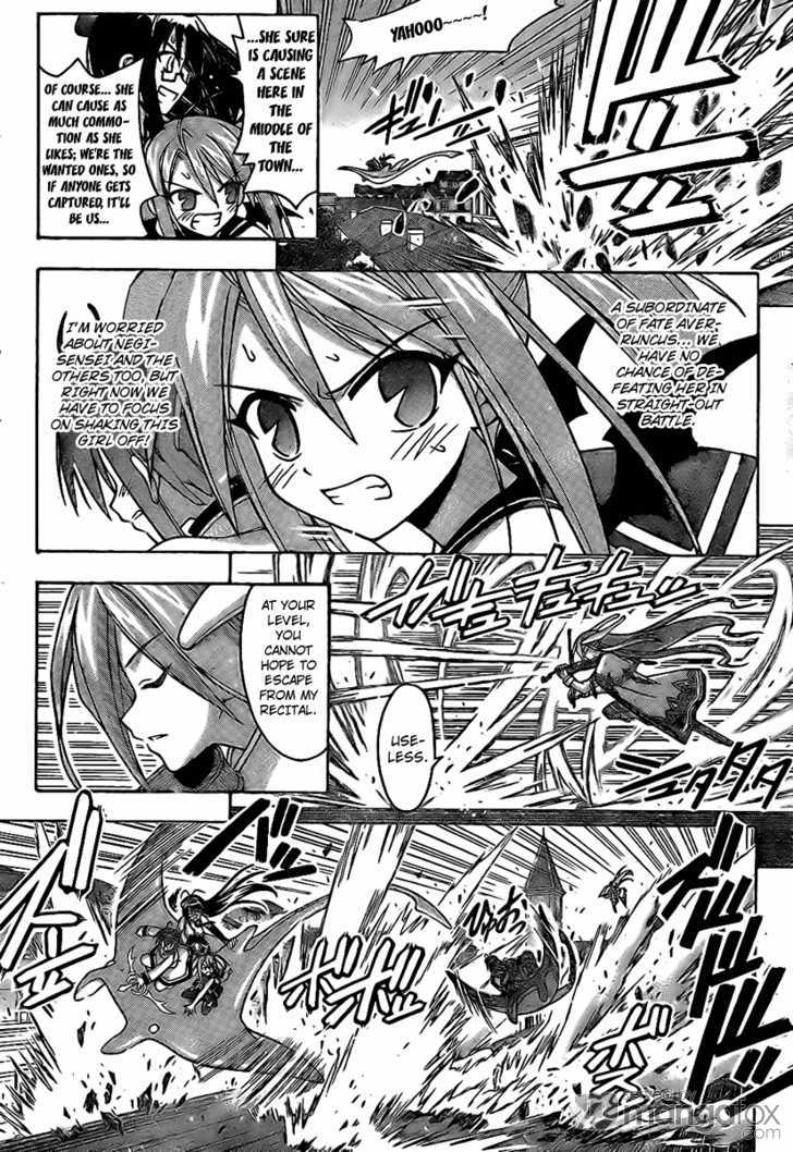 Mahou Sensei Negima! 224
