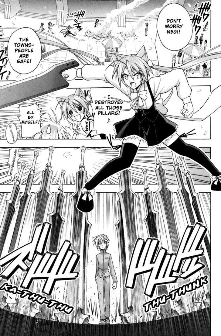 Mahou Sensei Negima! 228
