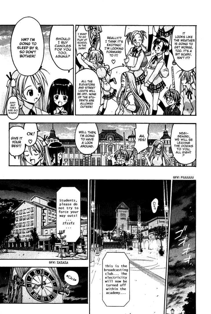 Mahou Sensei Negima! 23