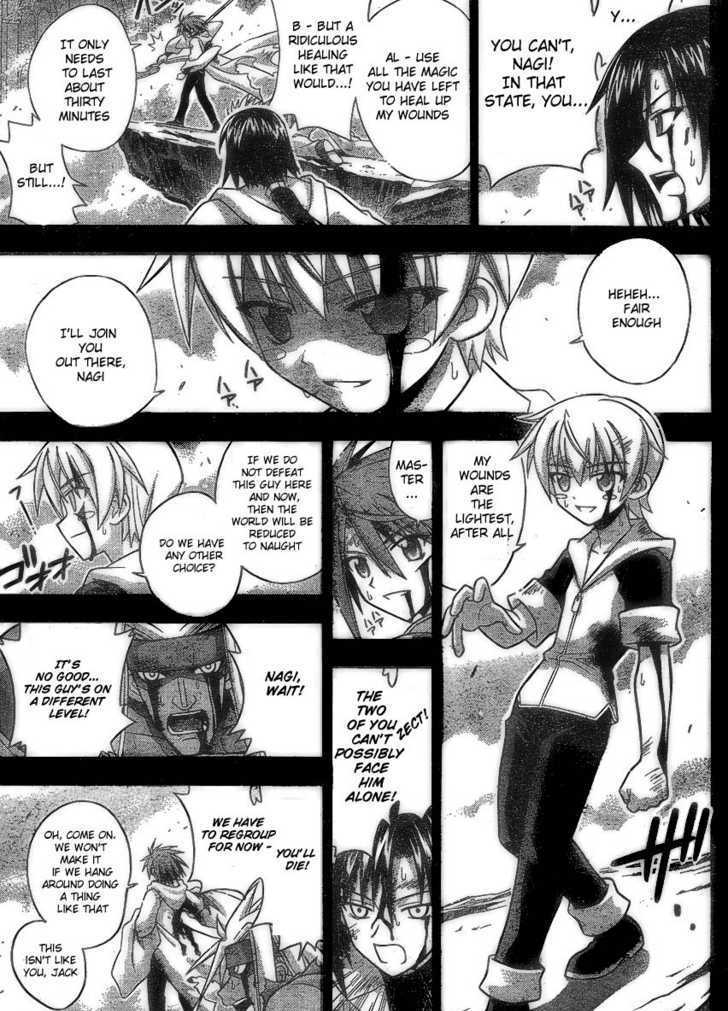 Mahou Sensei Negima! 233