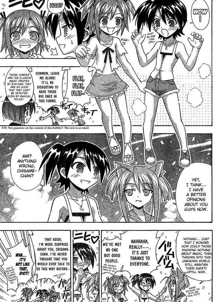 Mahou Sensei Negima! 236