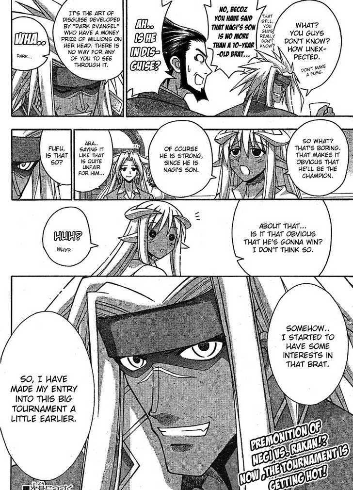 Mahou Sensei Negima! 236