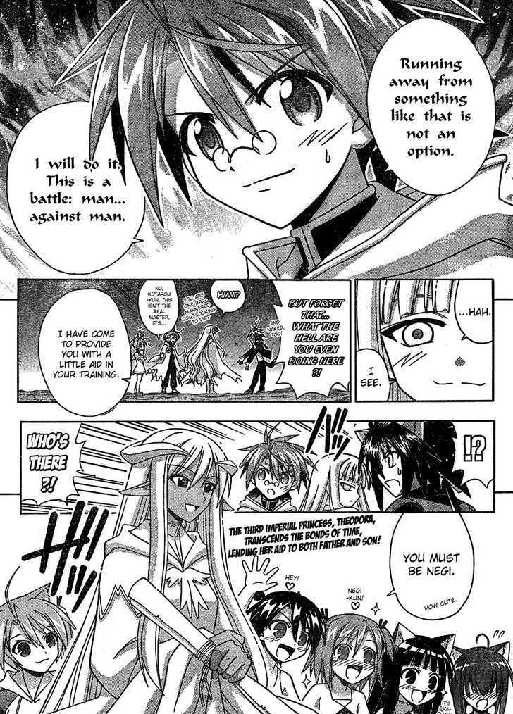 Mahou Sensei Negima! 238