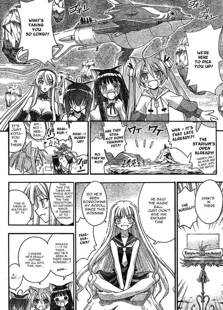 Mahou Sensei Negima! 240