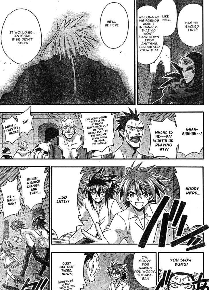 Mahou Sensei Negima! 240