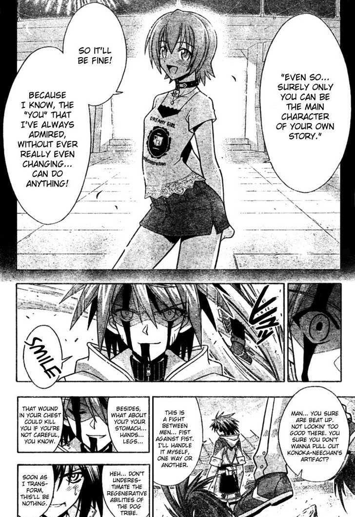Mahou Sensei Negima! 246