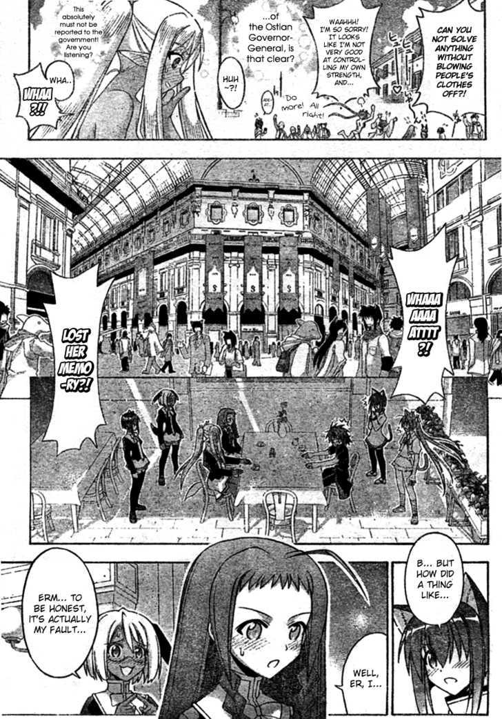 Mahou Sensei Negima! 251