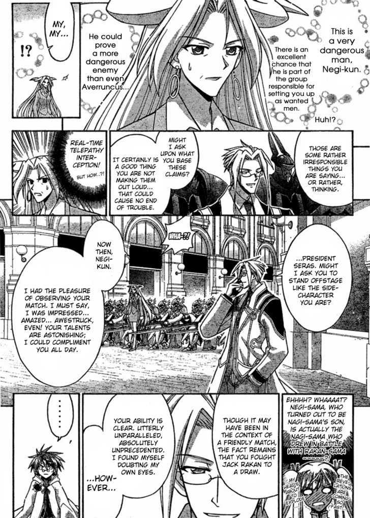 Mahou Sensei Negima! 254