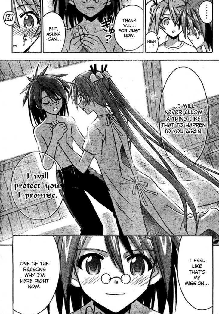 Mahou Sensei Negima! 255
