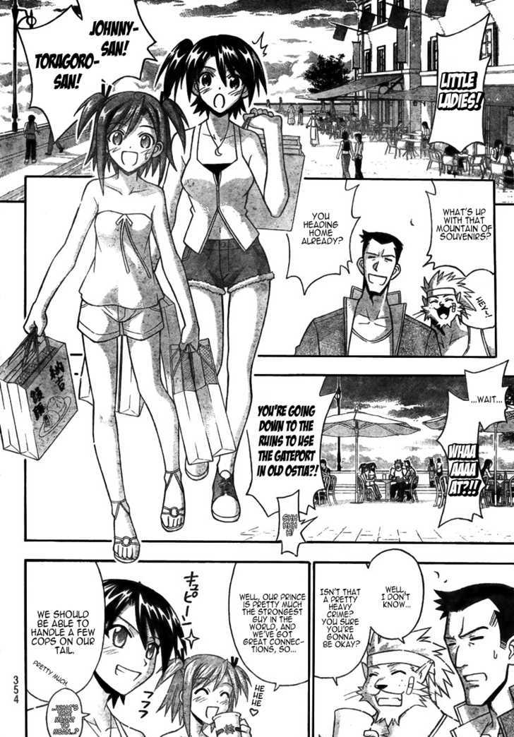 Mahou Sensei Negima! 257