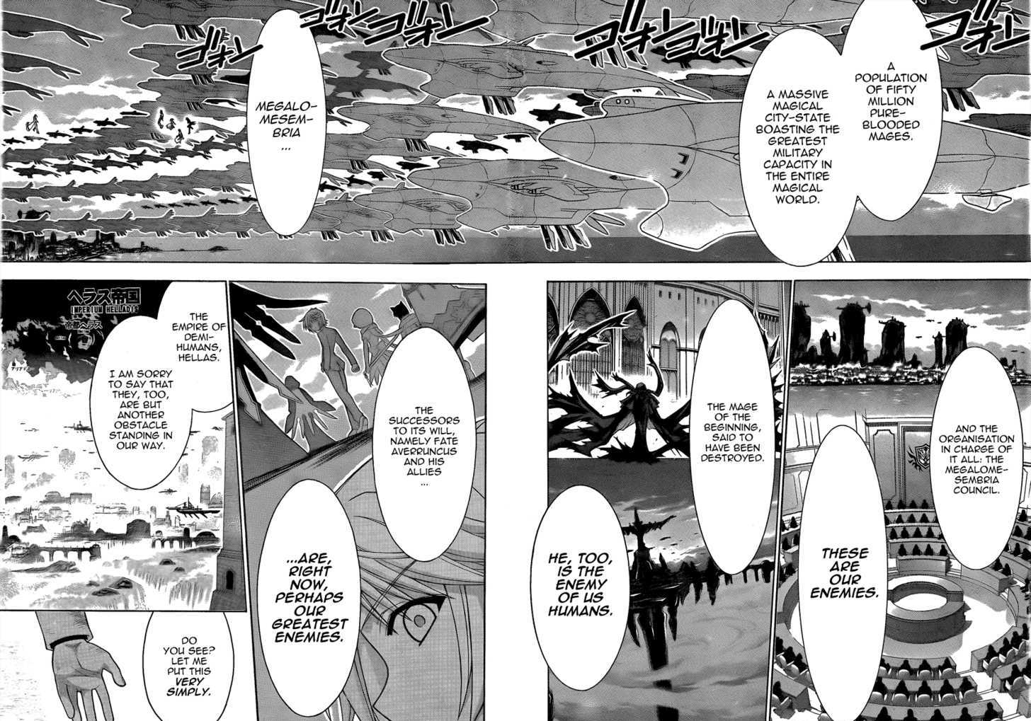 Mahou Sensei Negima! 266