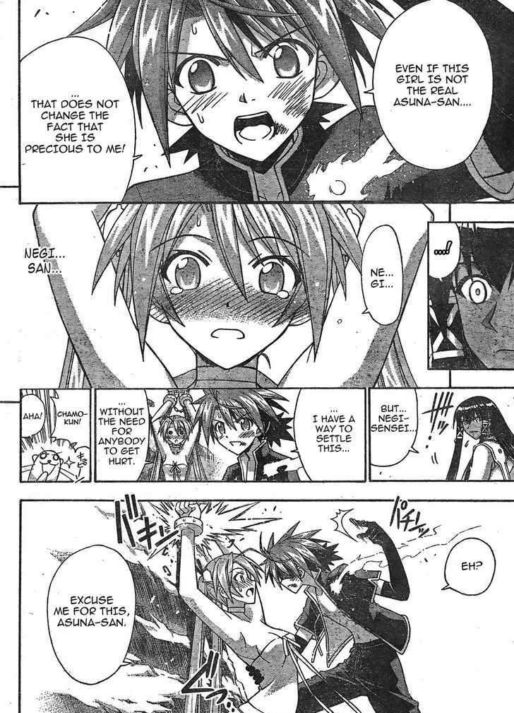 Mahou Sensei Negima! 283