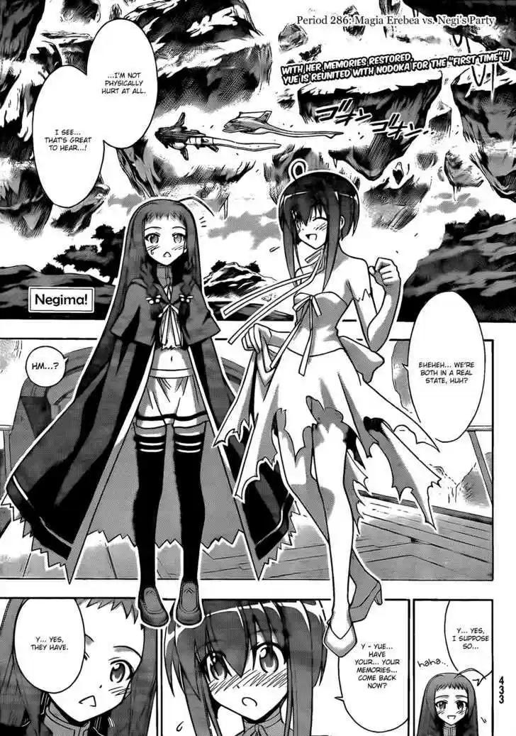 Mahou Sensei Negima! 286