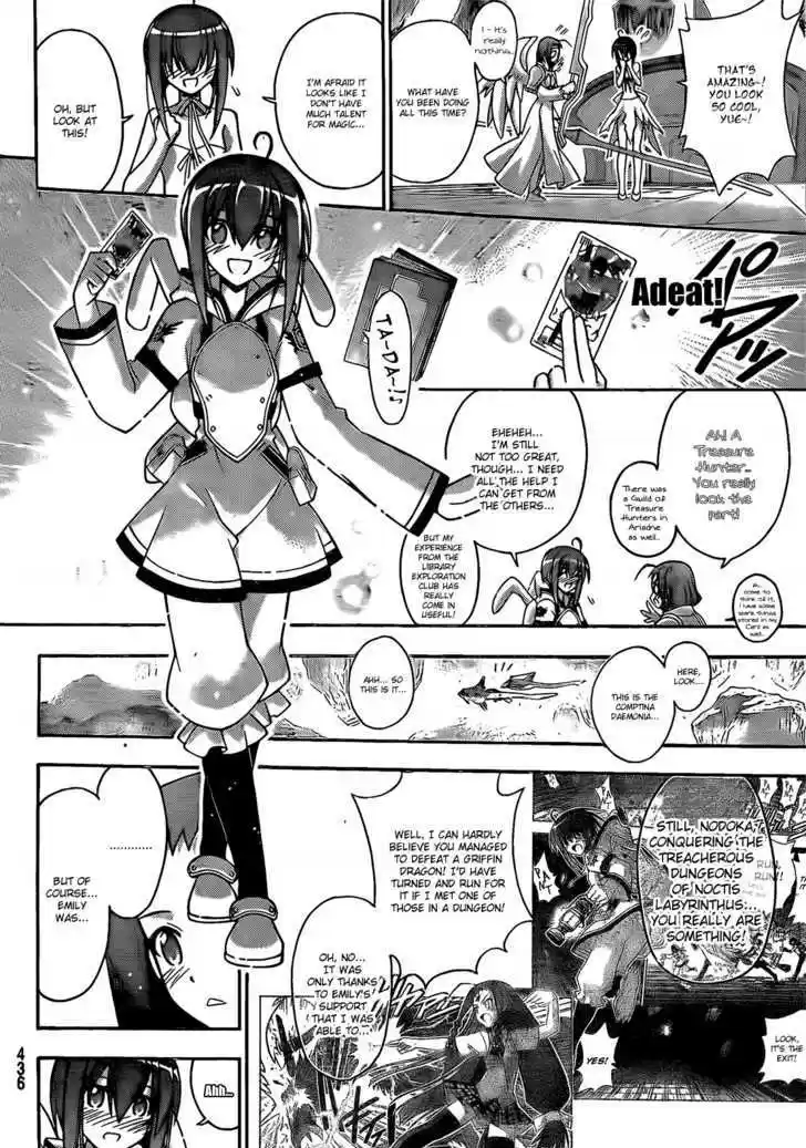 Mahou Sensei Negima! 286