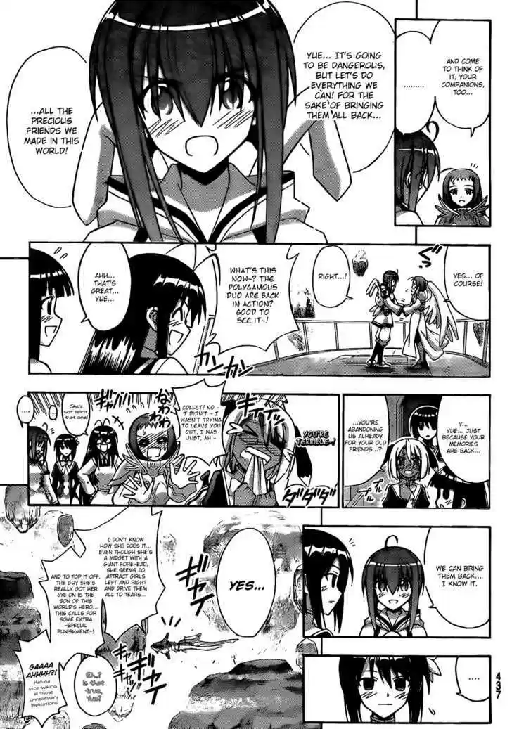 Mahou Sensei Negima! 286