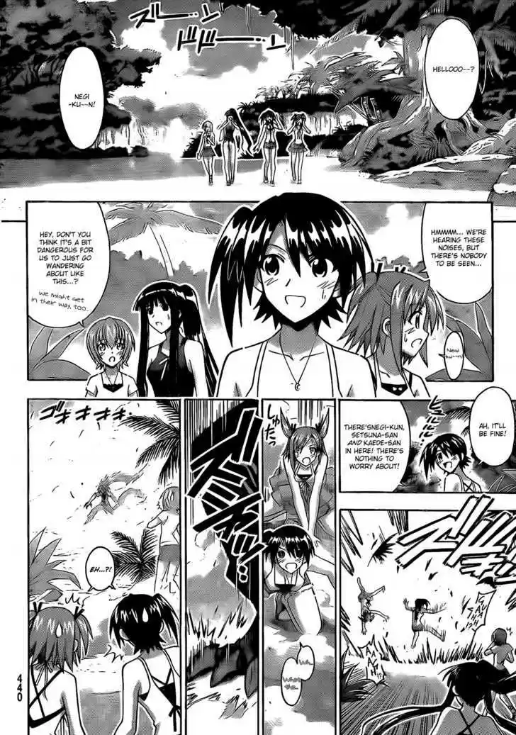 Mahou Sensei Negima! 286