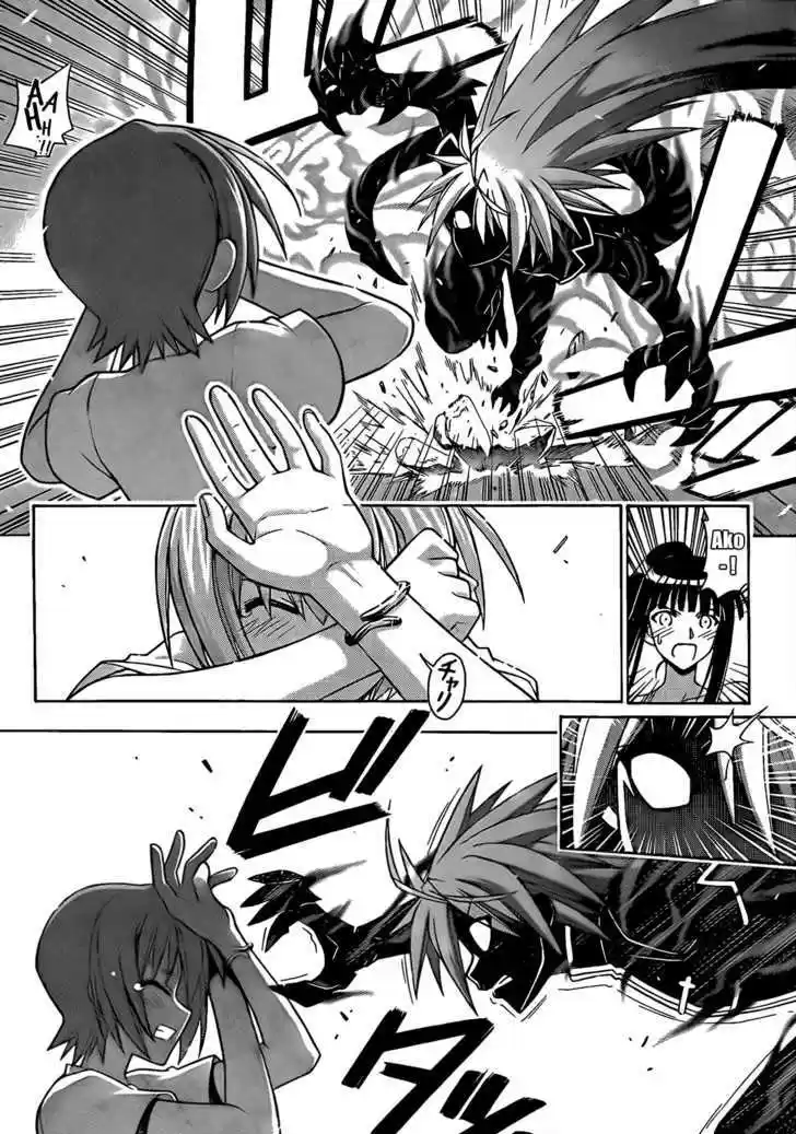 Mahou Sensei Negima! 286