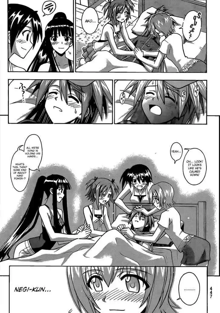 Mahou Sensei Negima! 286