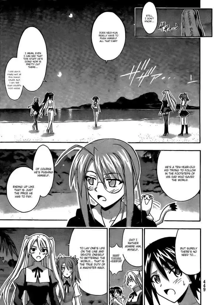 Mahou Sensei Negima! 286