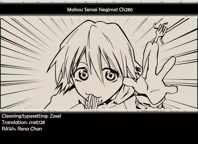 Mahou Sensei Negima! 286