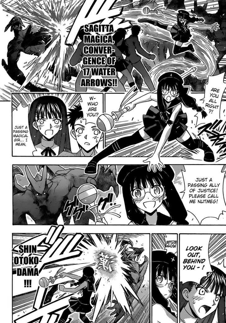 Mahou Sensei Negima! 322