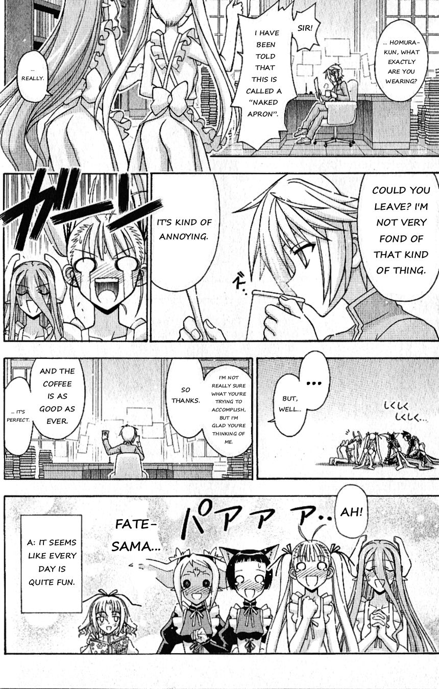 Mahou Sensei Negima! 335.5