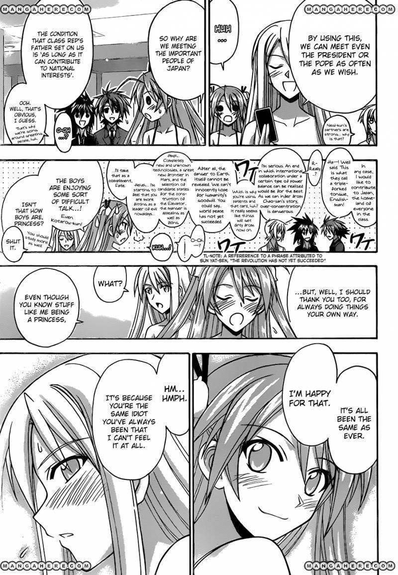 Mahou Sensei Negima! 340
