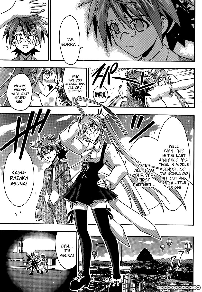 Mahou Sensei Negima! 347
