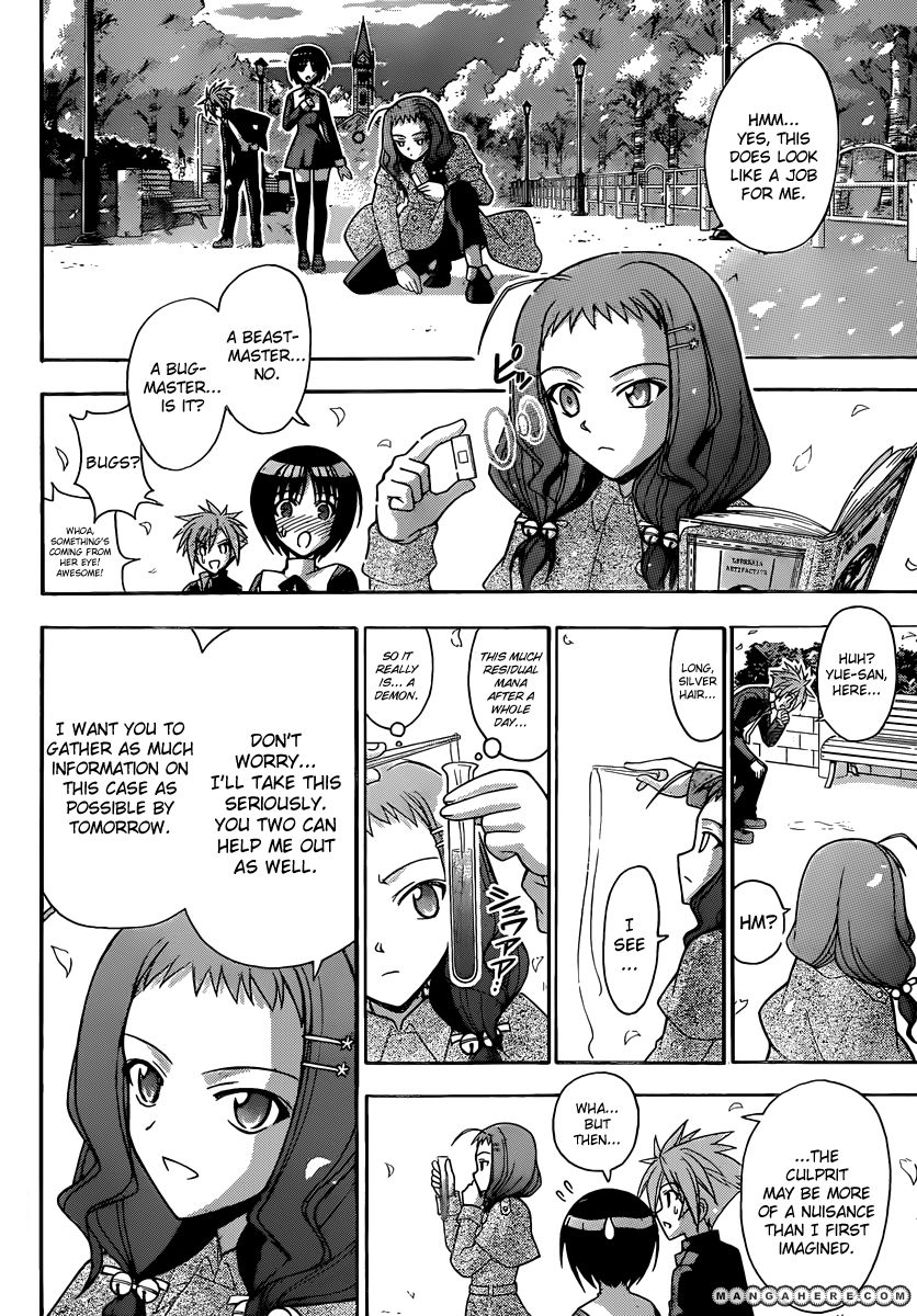 Mahou Sensei Negima! 354