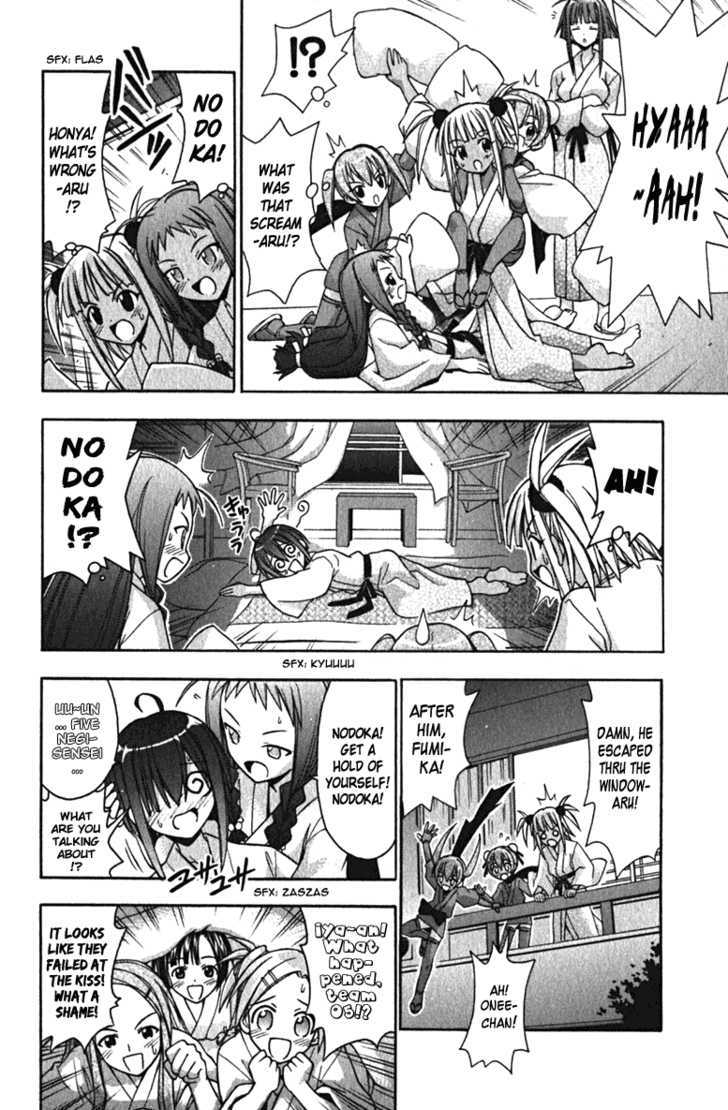 Mahou Sensei Negima! 36