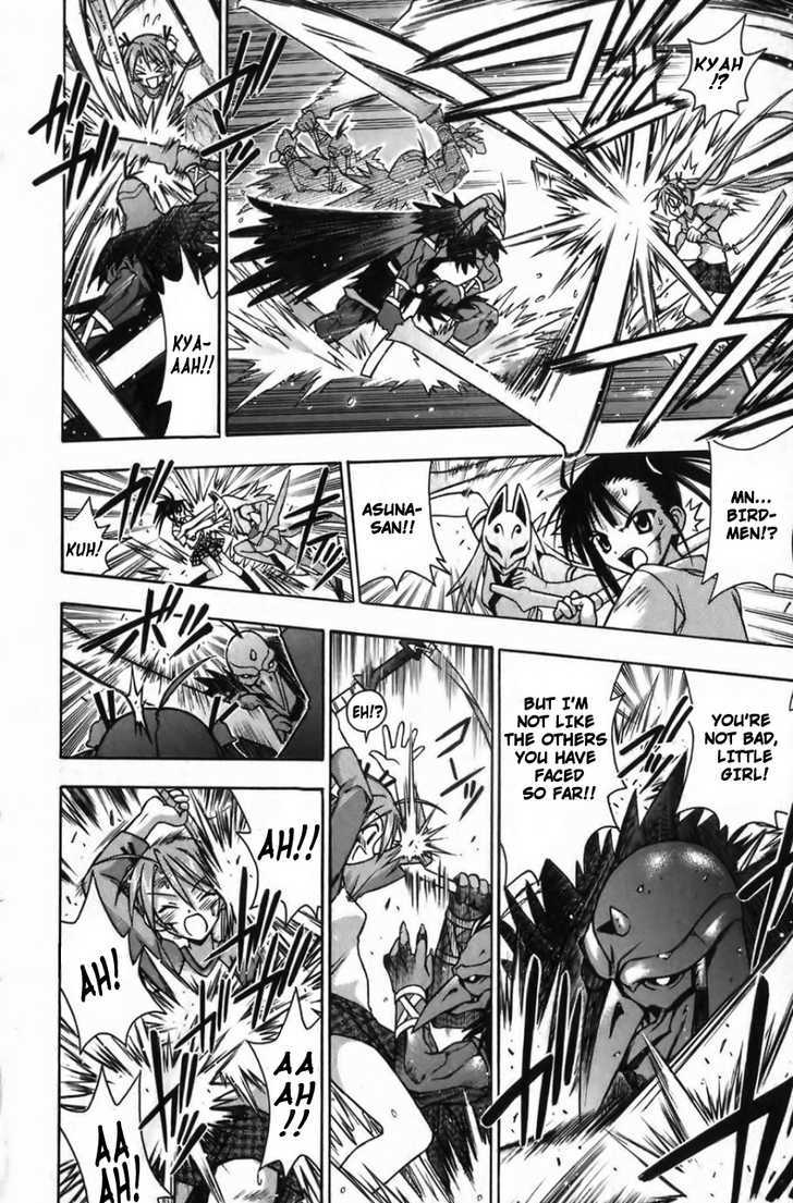 Mahou Sensei Negima! 48