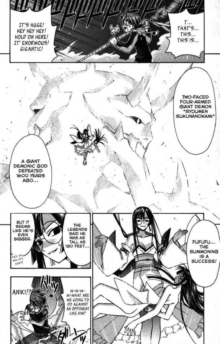 Mahou Sensei Negima! 50