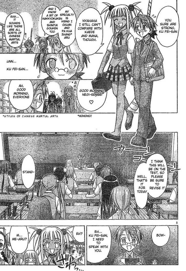 Mahou Sensei Negima! 55