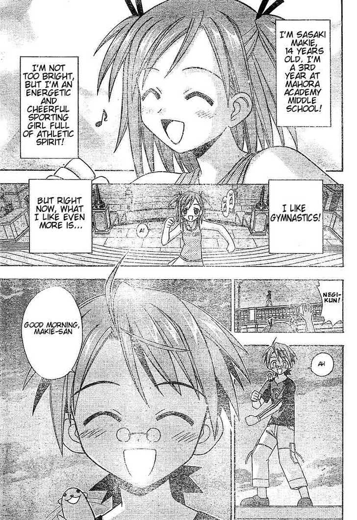 Mahou Sensei Negima! 57