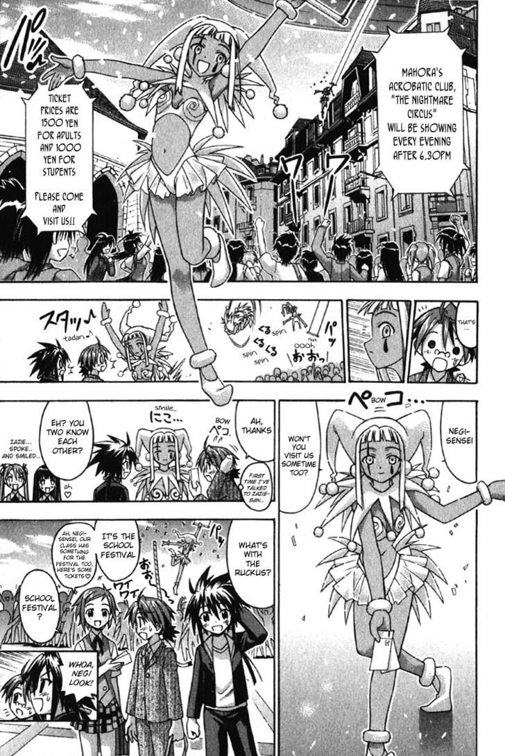 Mahou Sensei Negima! 72