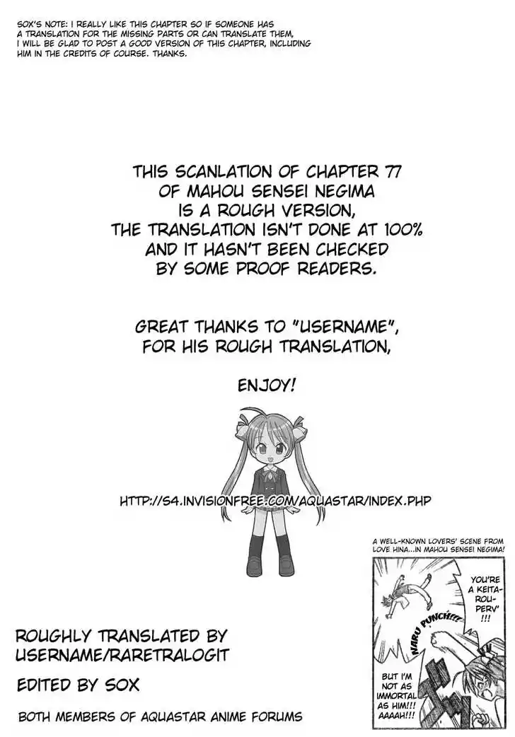 Mahou Sensei Negima! 77