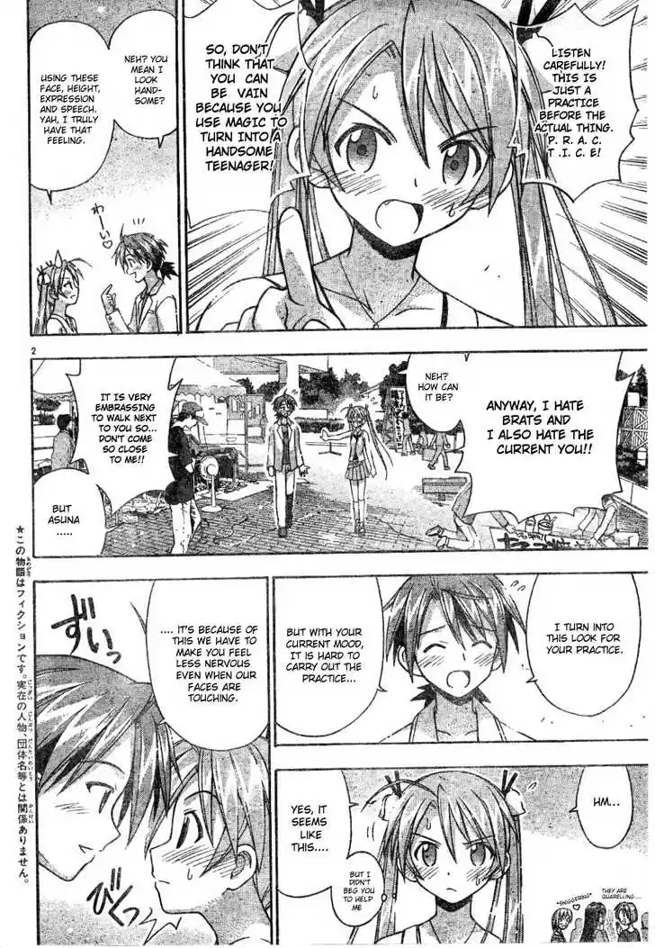 Mahou Sensei Negima! 77
