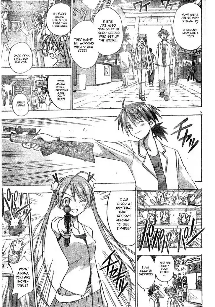 Mahou Sensei Negima! 77