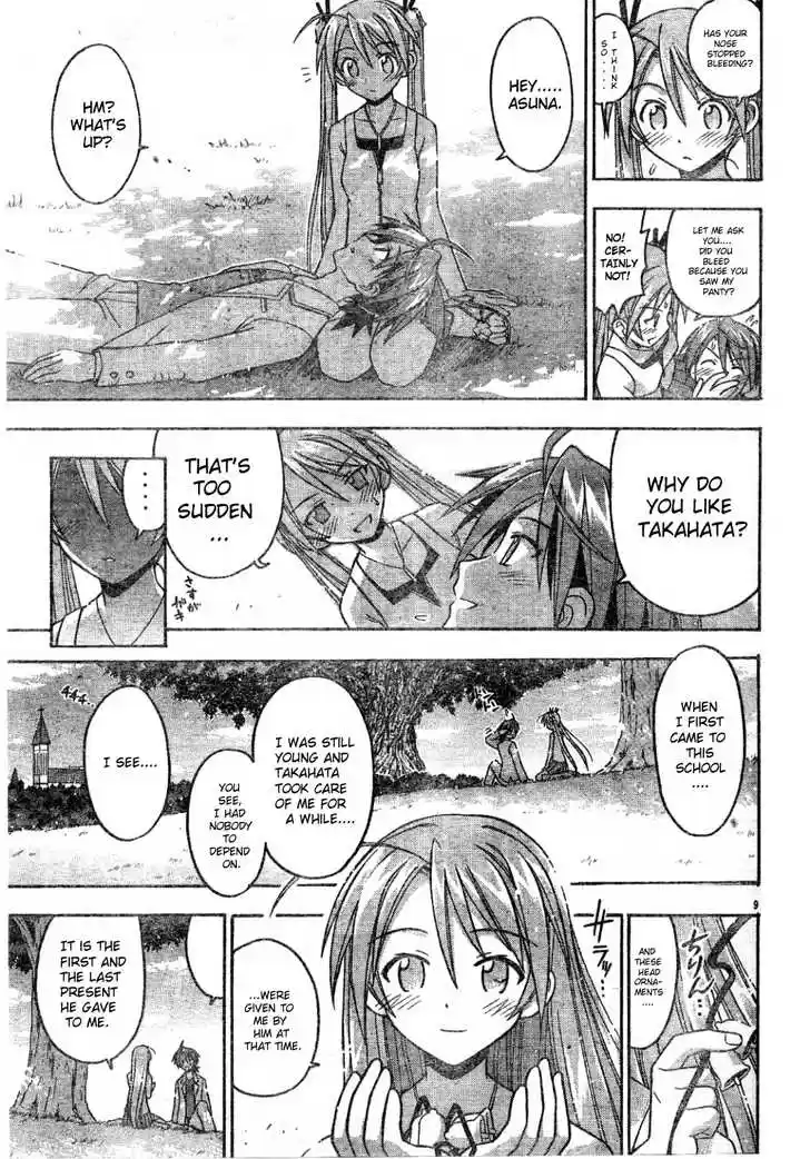 Mahou Sensei Negima! 77